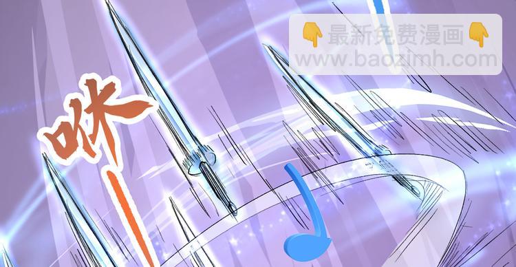 第27话 胭脂兔我来啦！！(1/3)-第28话