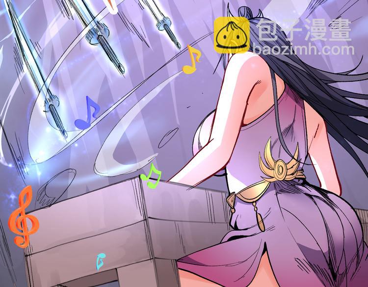 第27话 胭脂兔我来啦！！(1/3)-第28话