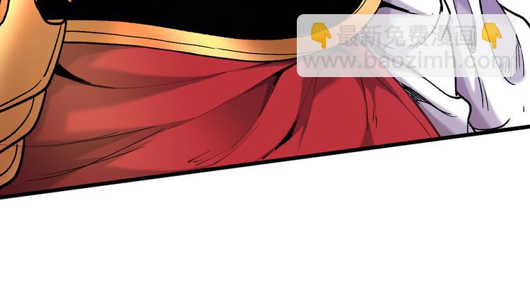 第29话 人质到手！(1/3)-第30话