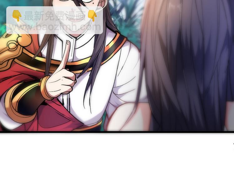 第29话 人质到手！(1/3)-第30话