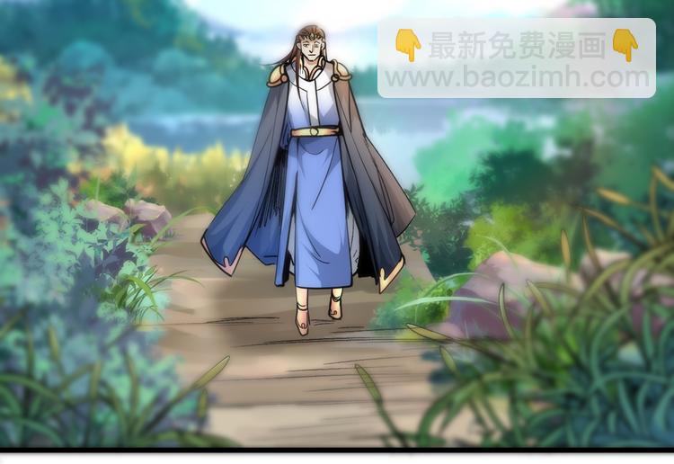 第29话 人质到手！(1/3)-第30话