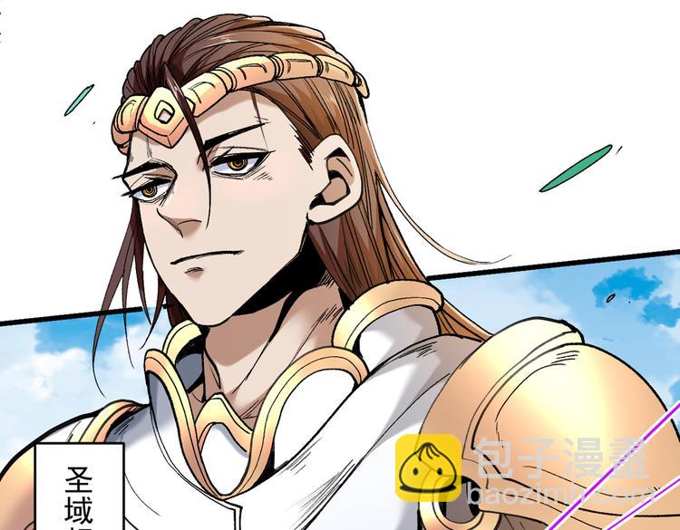 第29话 人质到手！(1/3)-第30话