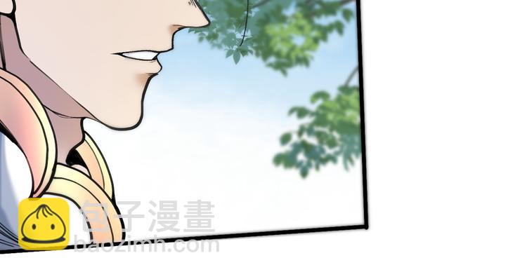 第29话 人质到手！(1/3)-第30话