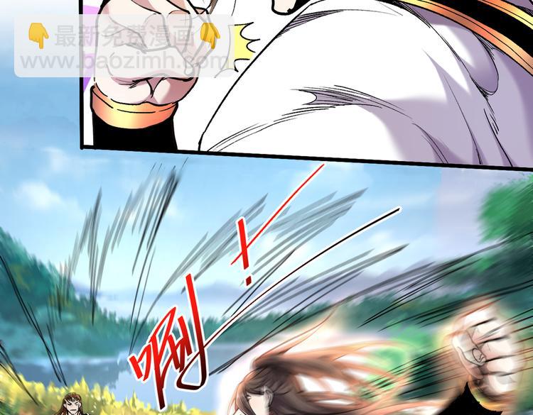 第29话 人质到手！(1/3)-第30话