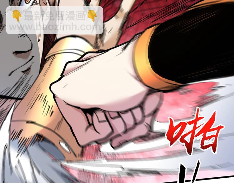 第29话 人质到手！(1/3)-第30话