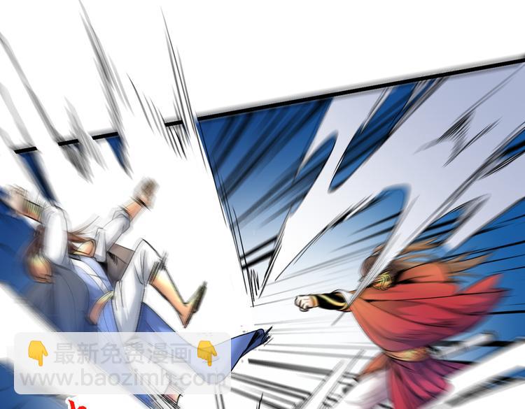 第29话 人质到手！(1/3)-第30话