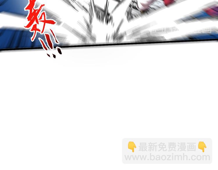 第29话 人质到手！(1/3)-第30话