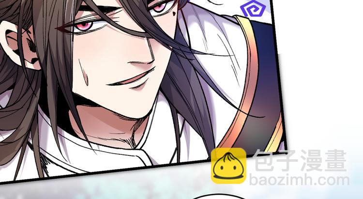 第29话 人质到手！(1/3)-第30话