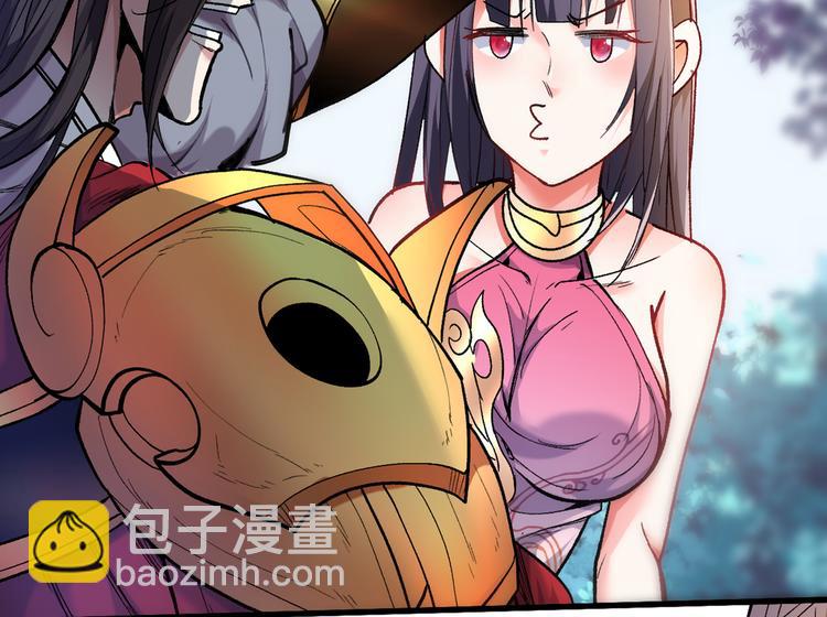 第29话 人质到手！(1/3)-第30话