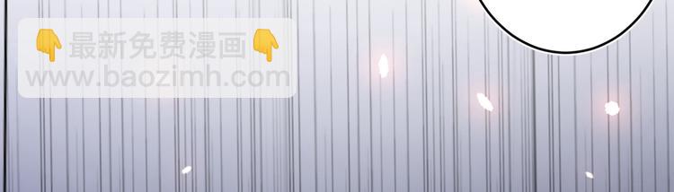 第3话 七绝剑阵，疾！(1/3)-第4话