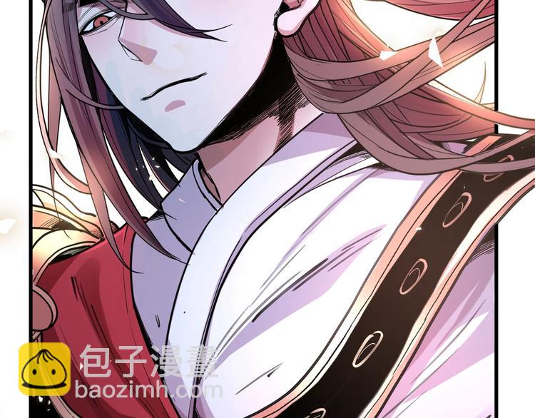 第3话 七绝剑阵，疾！(1/3)-第4话