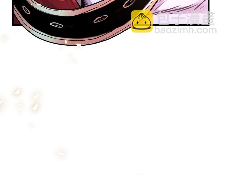 第3话 七绝剑阵，疾！(1/3)-第4话