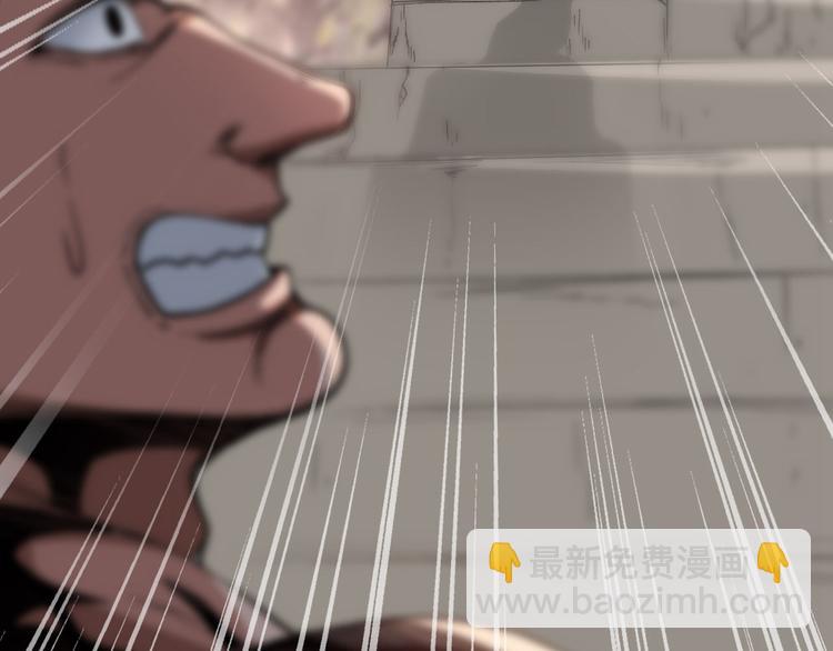 第3话 七绝剑阵，疾！(1/3)-第4话