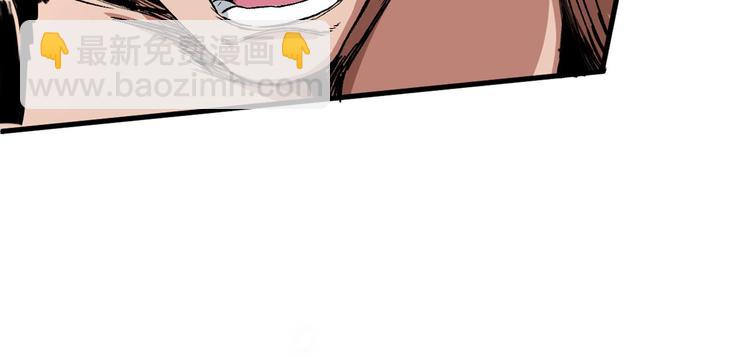 第3话 七绝剑阵，疾！(1/3)-第4话