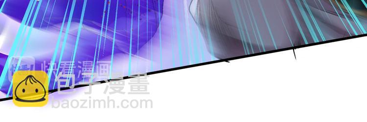 第3话 七绝剑阵，疾！(1/3)-第4话