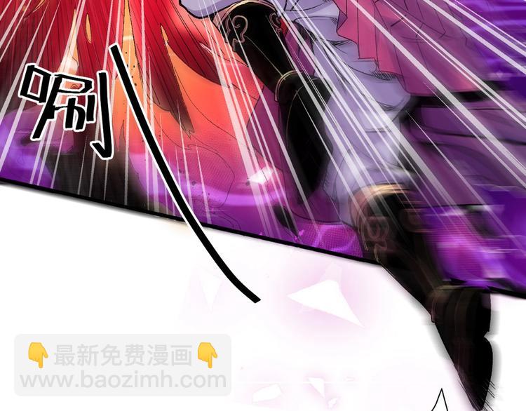 第3话 七绝剑阵，疾！(1/3)-第4话