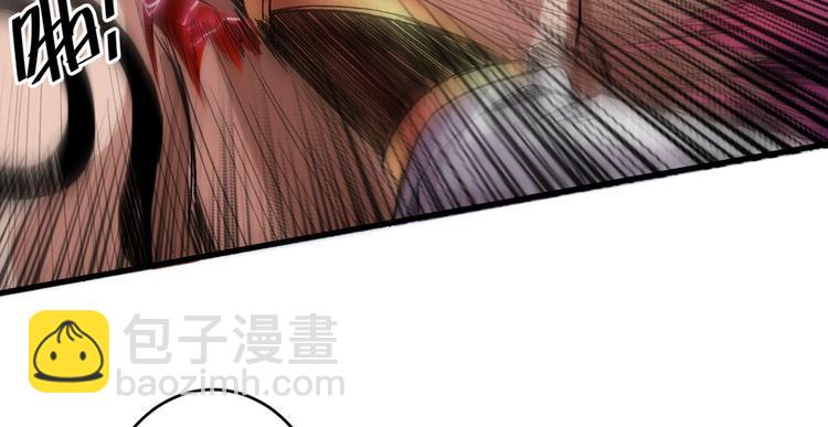 第3话 七绝剑阵，疾！(1/3)-第4话