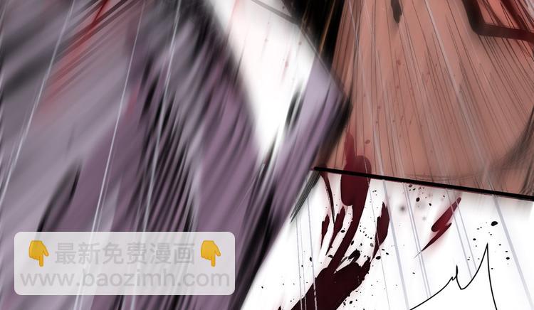 第3话 七绝剑阵，疾！(1/3)-第4话