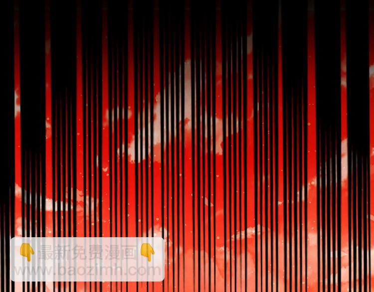 第3话 七绝剑阵，疾！(1/3)-第4话