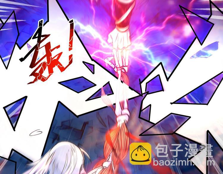 第3话 七绝剑阵，疾！(1/3)-第4话