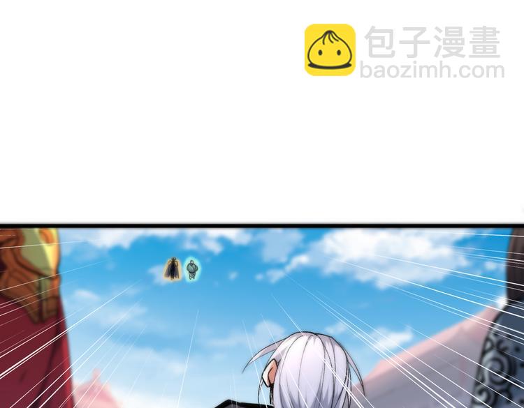 第33话 武王是我们的人了~(1/3)-第34话