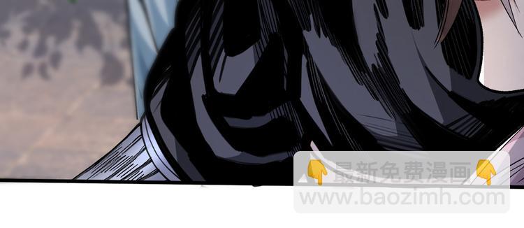 第33话 武王是我们的人了~(1/3)-第34话