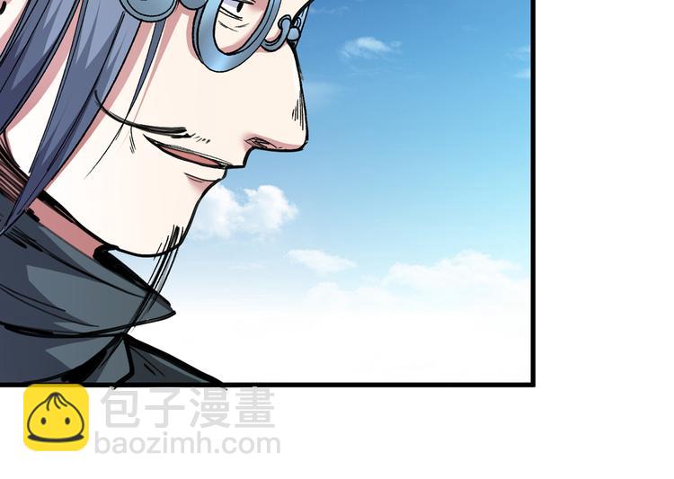 第33话 武王是我们的人了~(1/3)-第34话