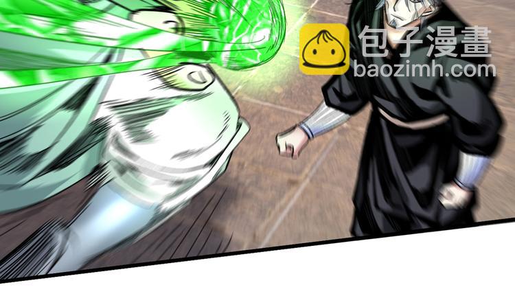 第33话 武王是我们的人了~(1/3)-第34话