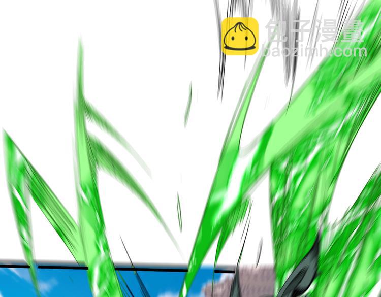 第33话 武王是我们的人了~(1/3)-第34话