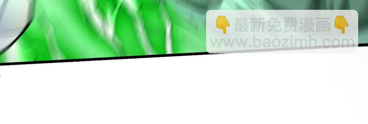 第33话 武王是我们的人了~(1/3)-第34话