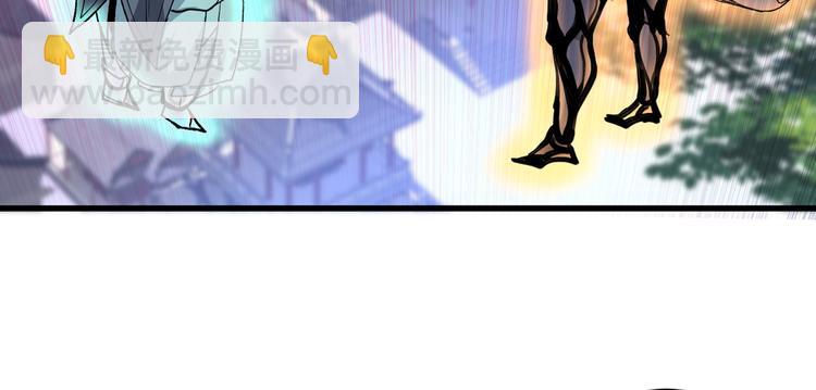 第33话 武王是我们的人了~(1/3)-第34话