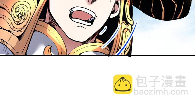 第33话 武王是我们的人了~(1/3)-第34话