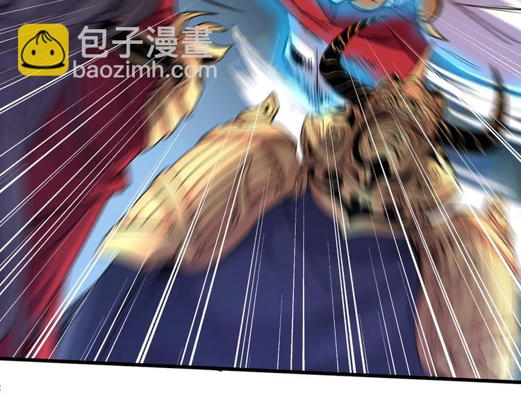 第35话 是你太自大了吧？(1/2)-第36话