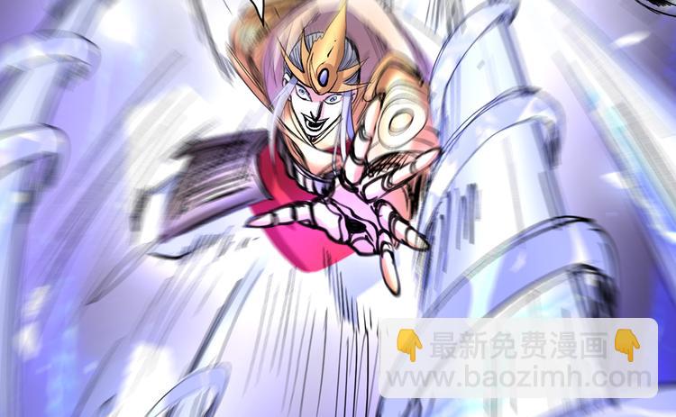 第35话 是你太自大了吧？(1/2)-第36话