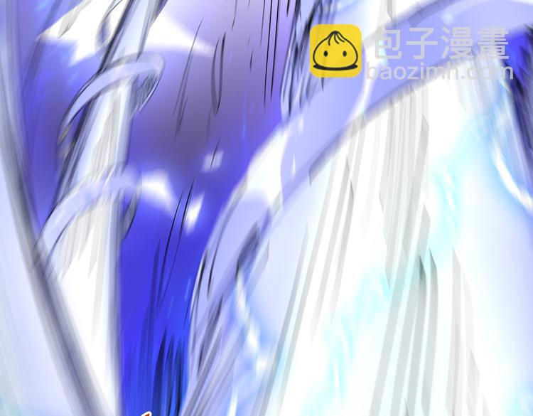 第35话 是你太自大了吧？(1/2)-第36话