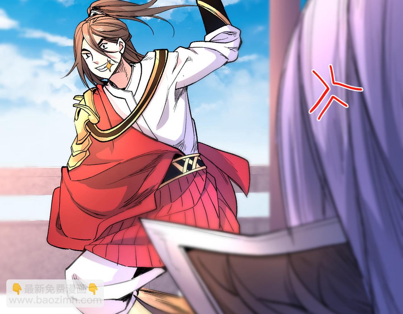 第46话 官差大哥，就是他！(1/2)-第48话