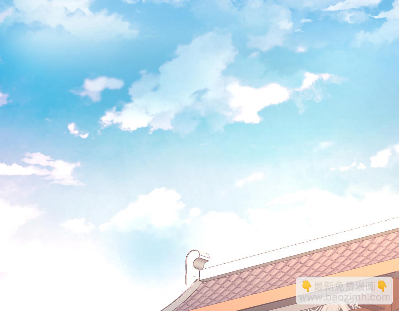 第46话 官差大哥，就是他！(1/2)-第48话