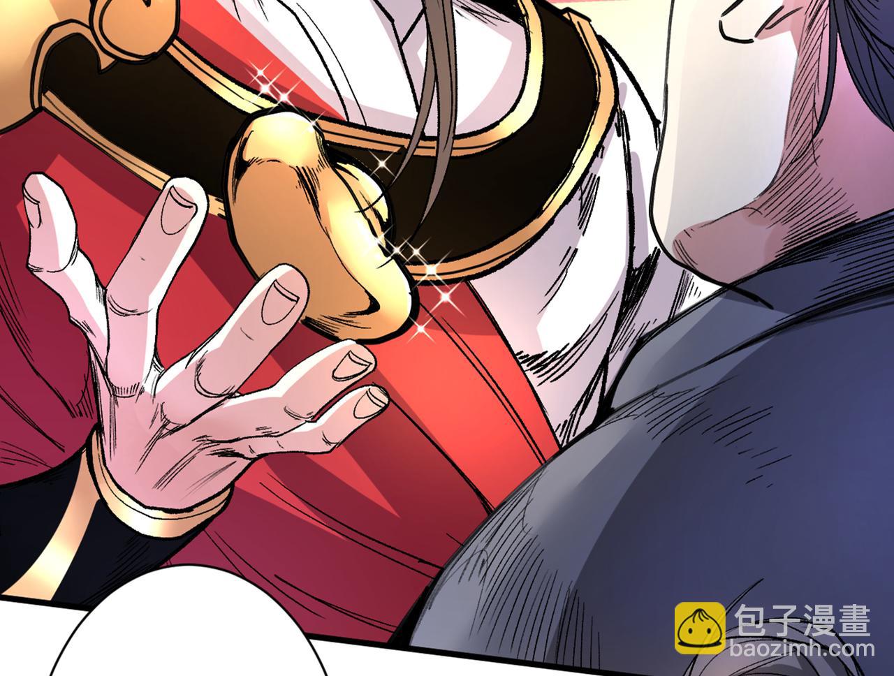 第46话 官差大哥，就是他！(1/2)-第48话