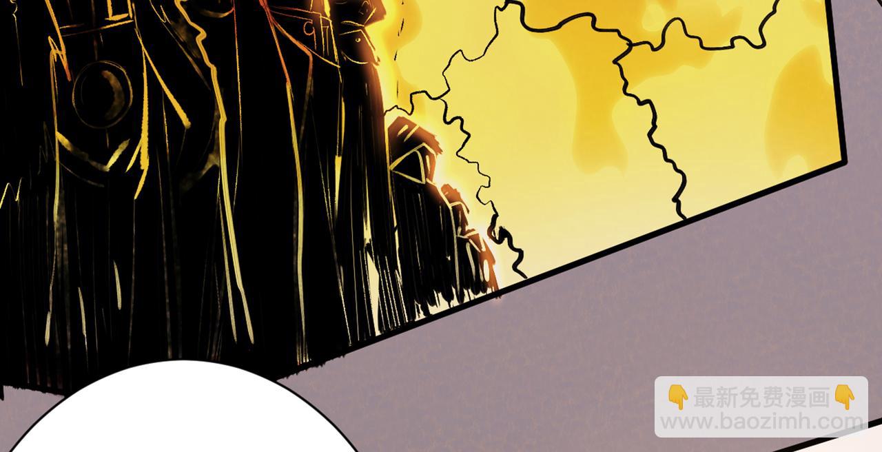 第46话 官差大哥，就是他！(1/2)-第48话