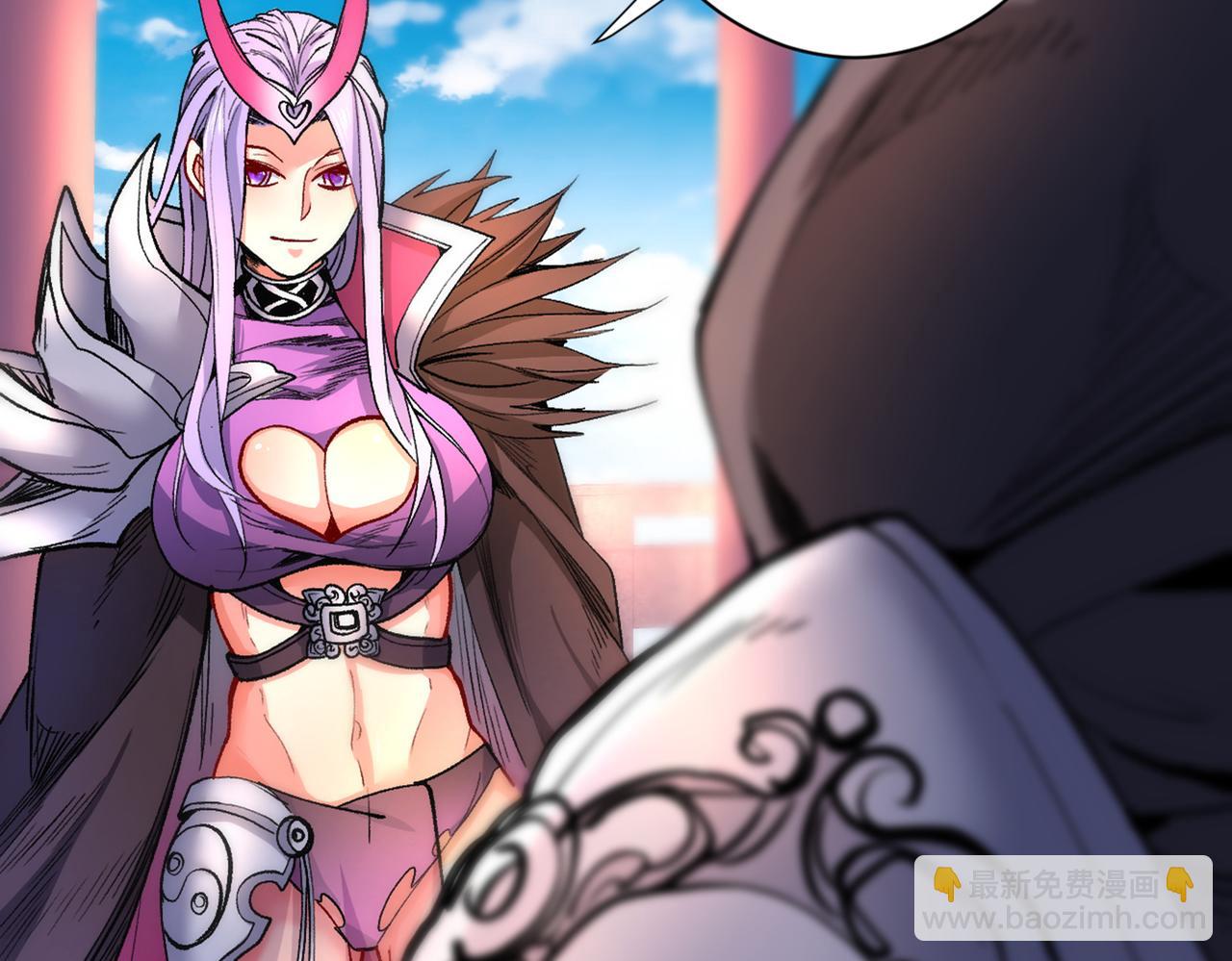 第46话 官差大哥，就是他！(1/2)-第48话