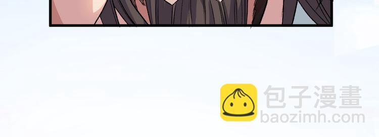 第5话 九斩超凡！(1/3)-第6话