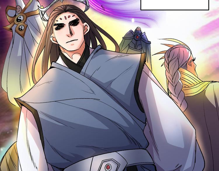 第5话 九斩超凡！(1/3)-第6话