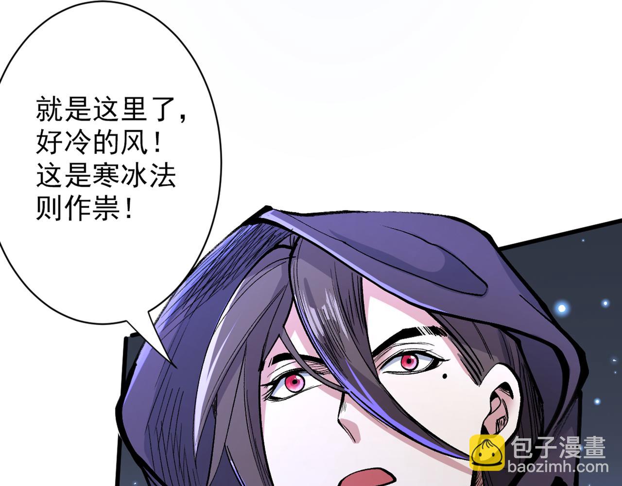 以我柳擎的名义！(1/3)-第58话