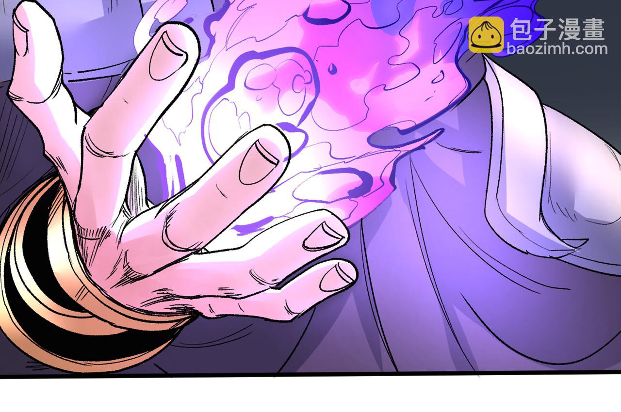 以我柳擎的名义！(1/3)-第58话