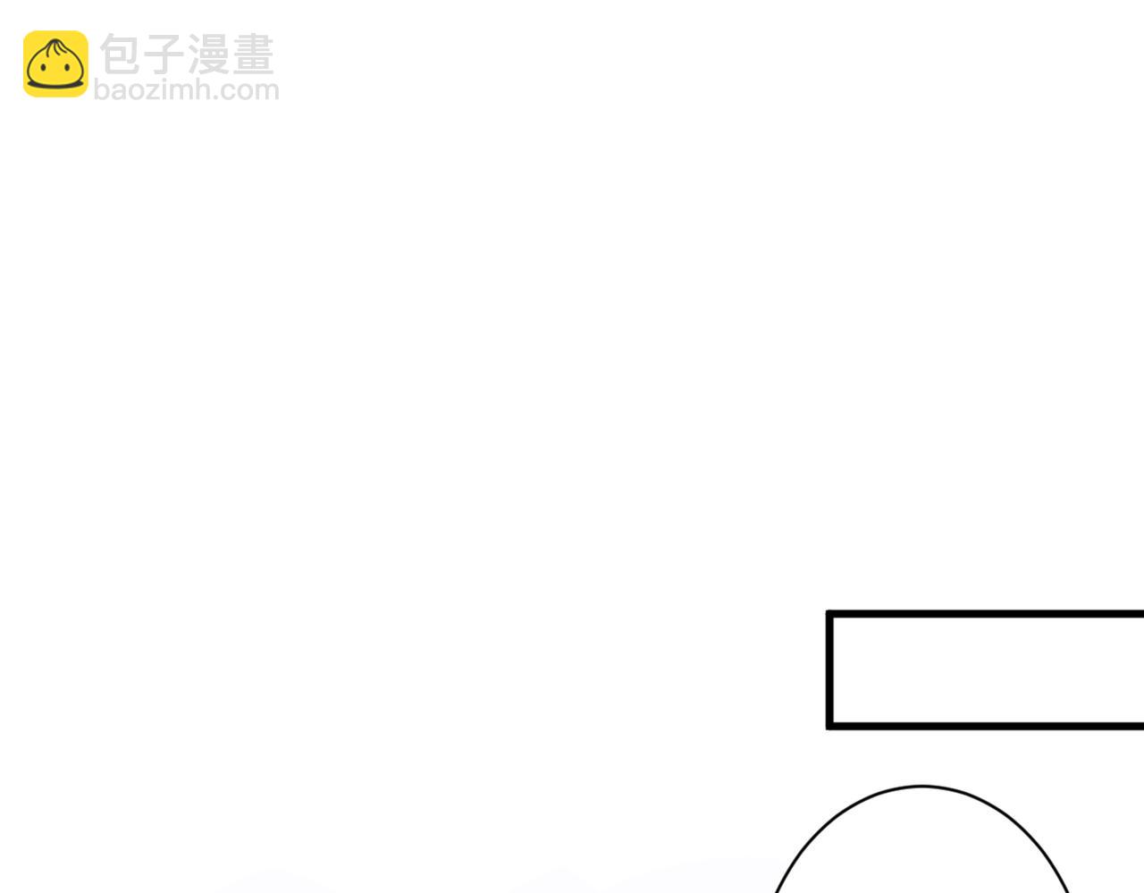 以我柳擎的名义！(1/3)-第58话