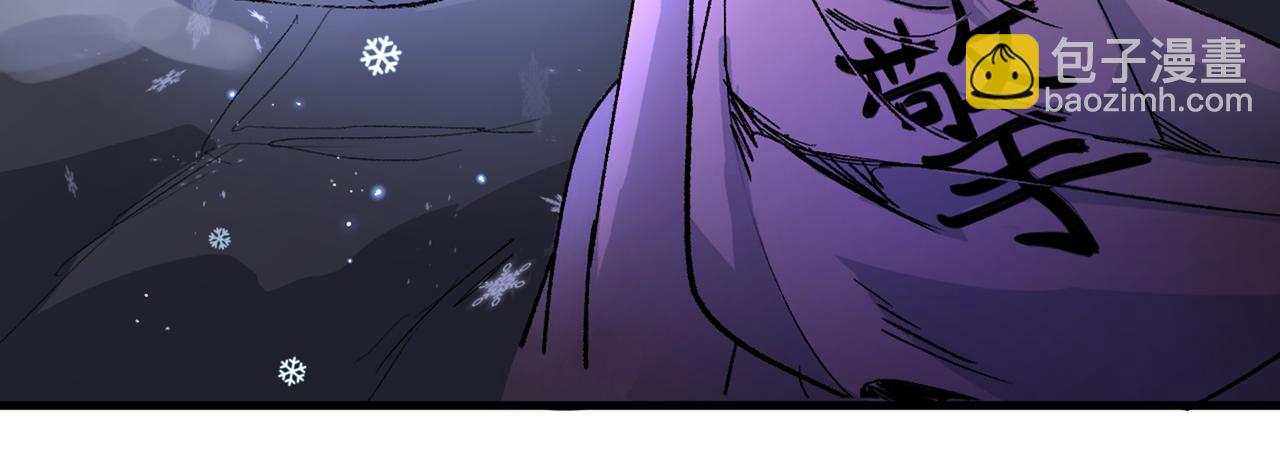 以我柳擎的名义！(1/3)-第58话