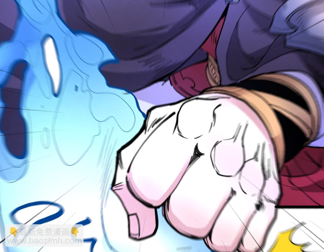 以我柳擎的名义！(1/3)-第58话