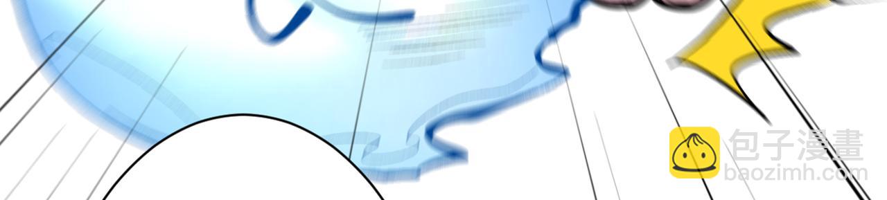 以我柳擎的名义！(1/3)-第58话