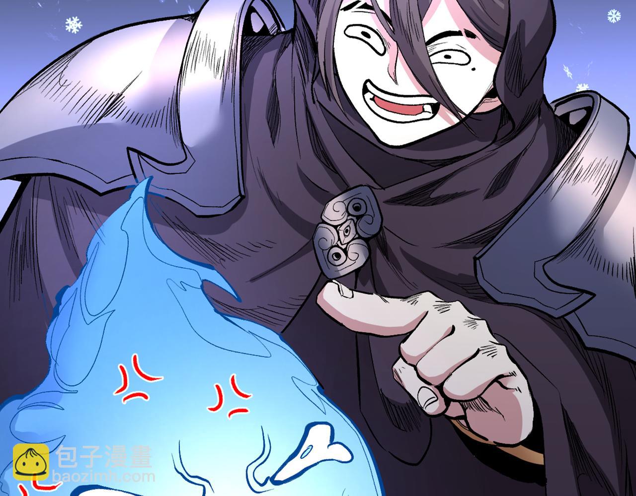 以我柳擎的名义！(1/3)-第58话