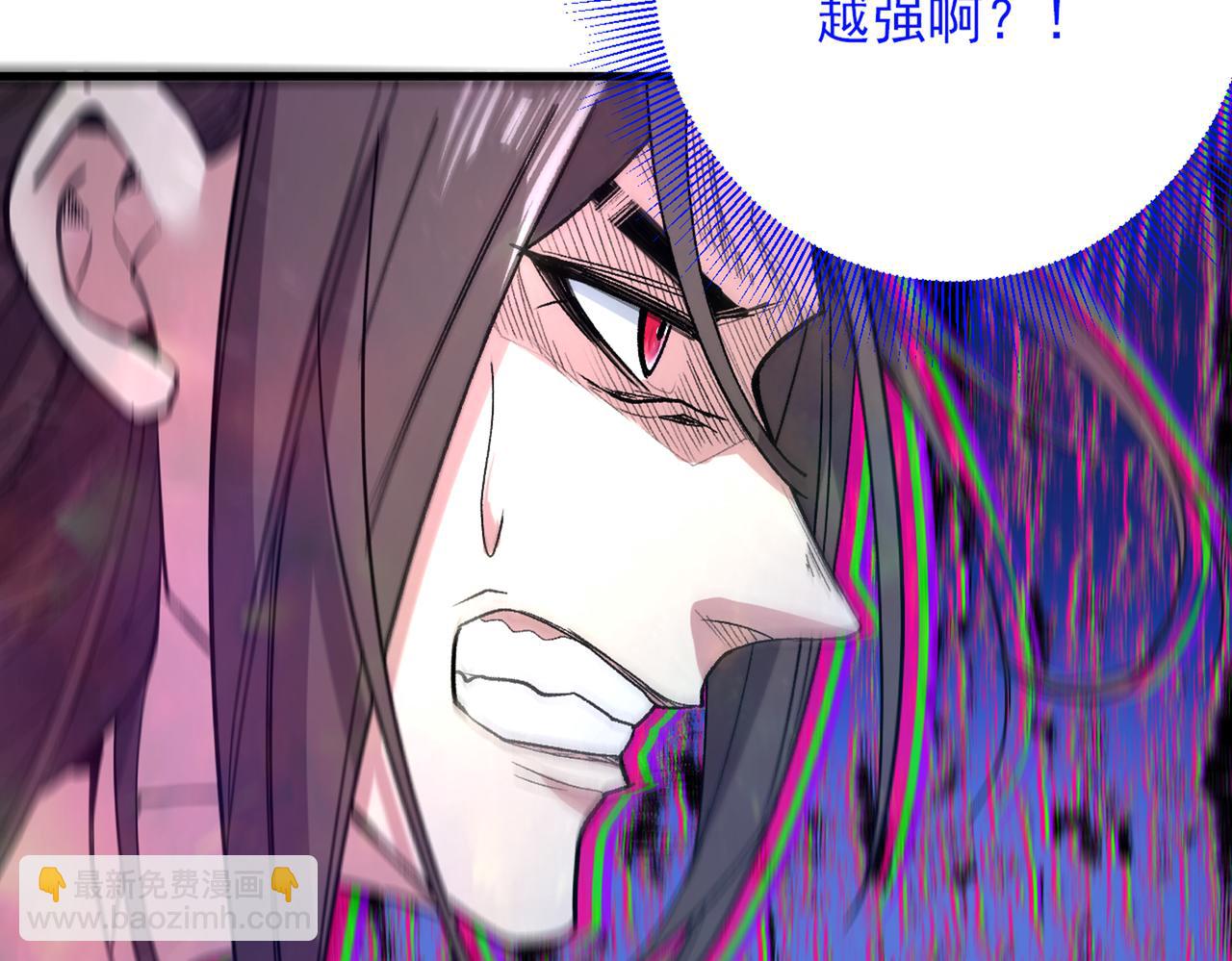 以我柳擎的名义！(1/3)-第58话